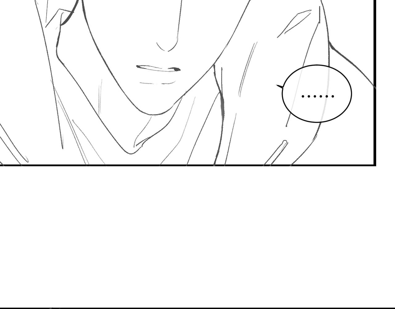 撒野小说全文免费阅读完整版漫画,休刊一周1图