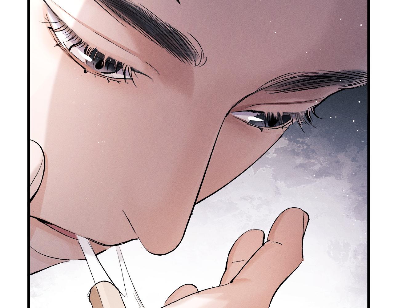 撒野小说全文免费阅读笔趣阁漫画,第54话 丞哥抱抱2图