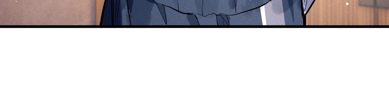 撒野小说全文免费阅读笔趣阁漫画,第34话 亲手包扎2图