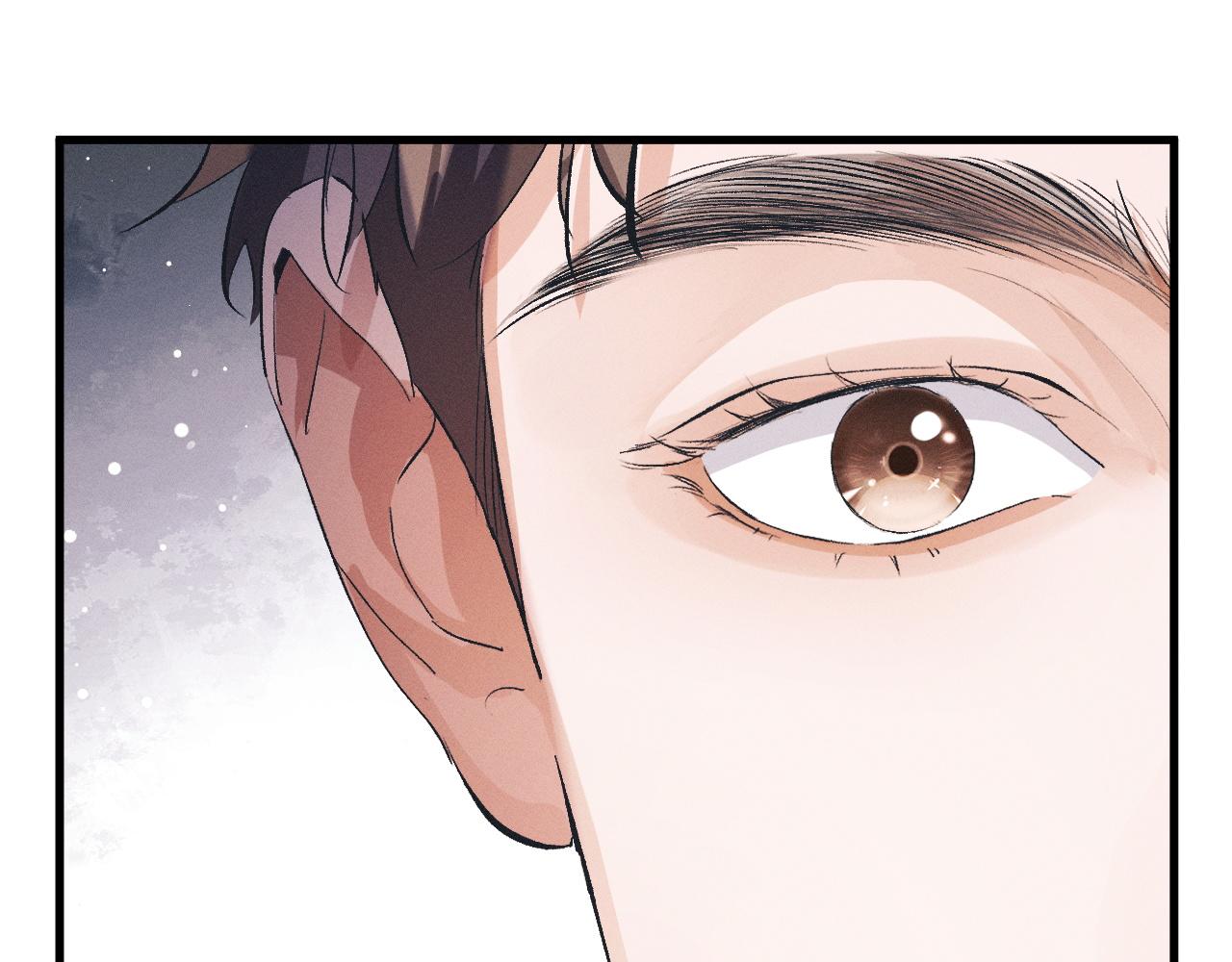 撒野小说全文免费阅读笔趣阁漫画,第39话 丞哥的怪癖1图