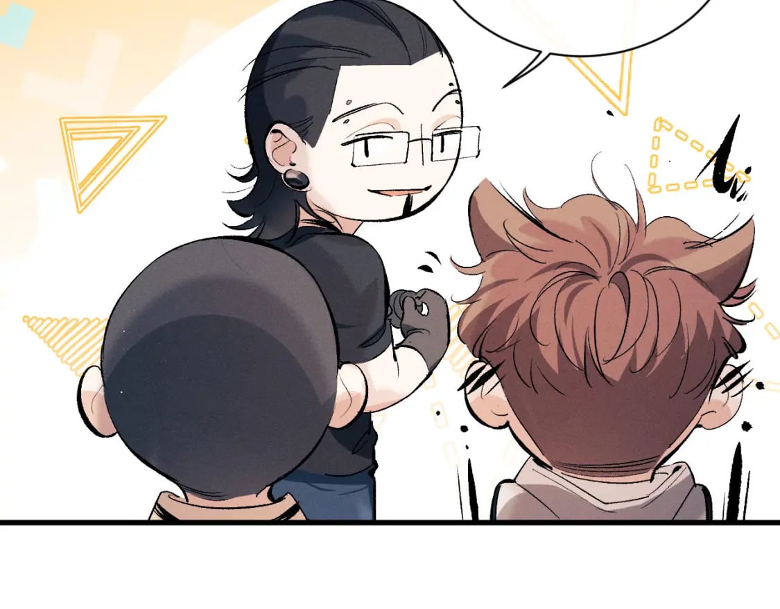 撒野小说全文免费阅读笔趣阁漫画,第101话 不讲道理1图