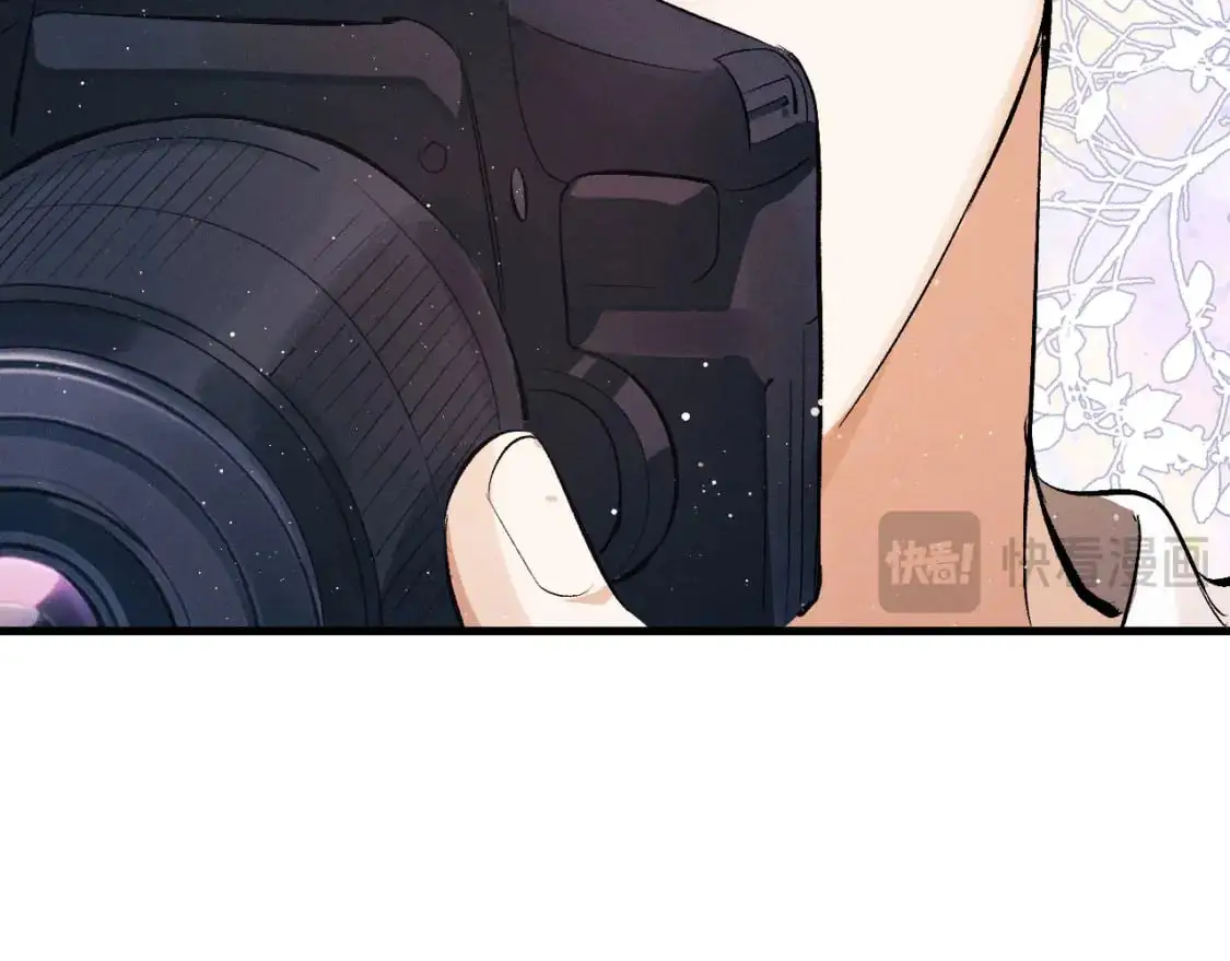 撒野 巫哲漫画,第109话 毫无人性的撩机2图