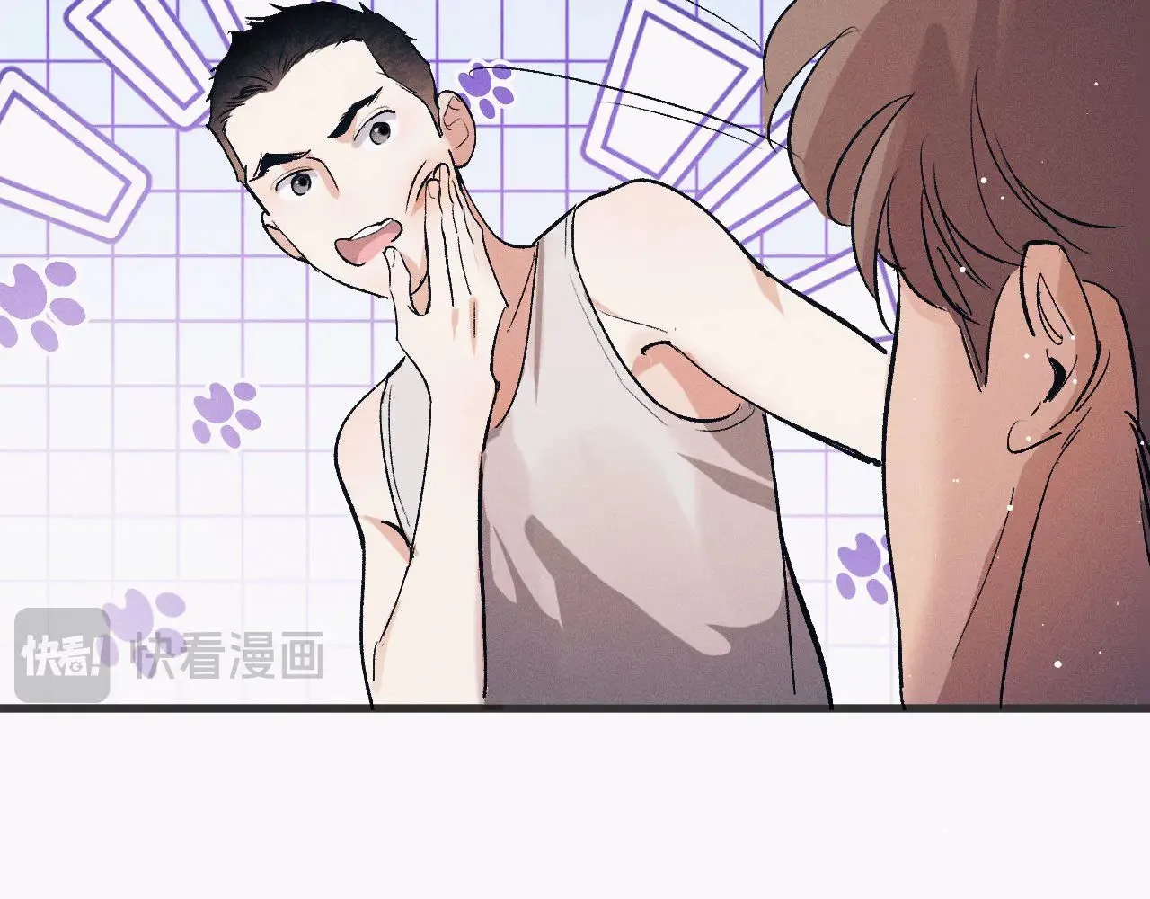撒野小说全文免费阅读笔趣阁漫画,第128话 人总得有个方向2图