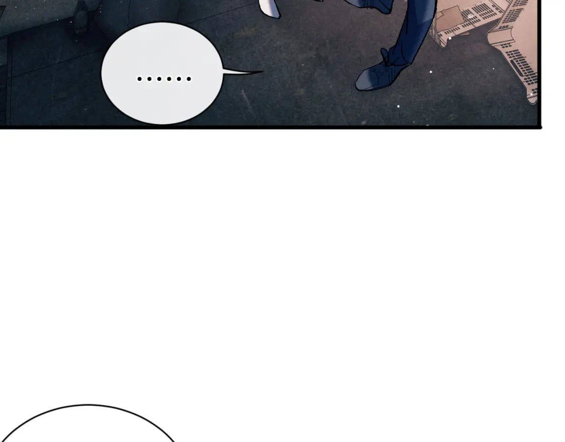 撒野小说全文免费阅读笔趣阁漫画,第99话 矛盾爆发2图