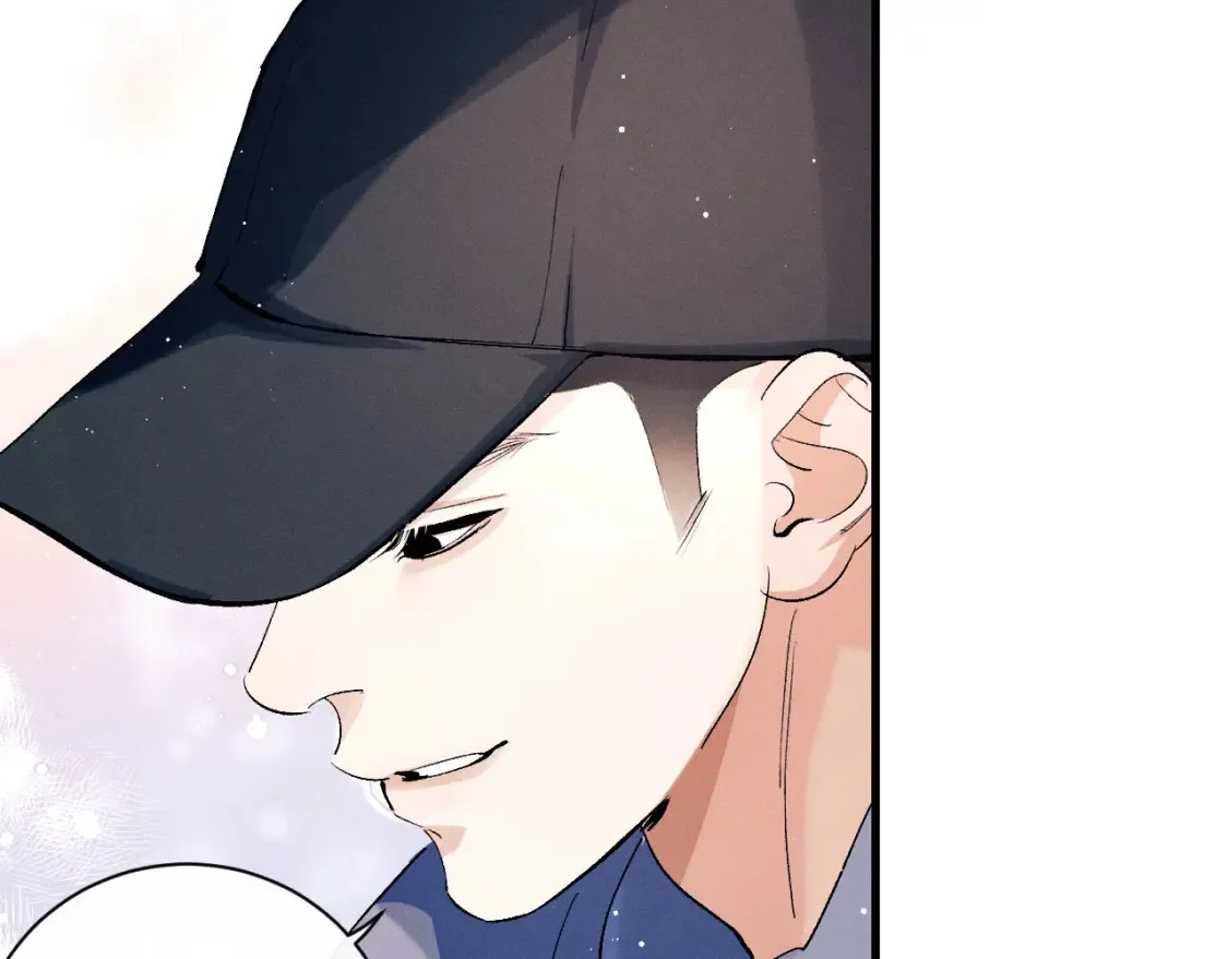 撒野小说全文免费阅读笔趣阁漫画,第98话 无所畏惧的活着2图