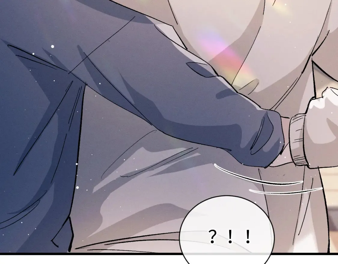 撒野小说全文免费阅读笔趣阁漫画,第76话 逛街去！2图