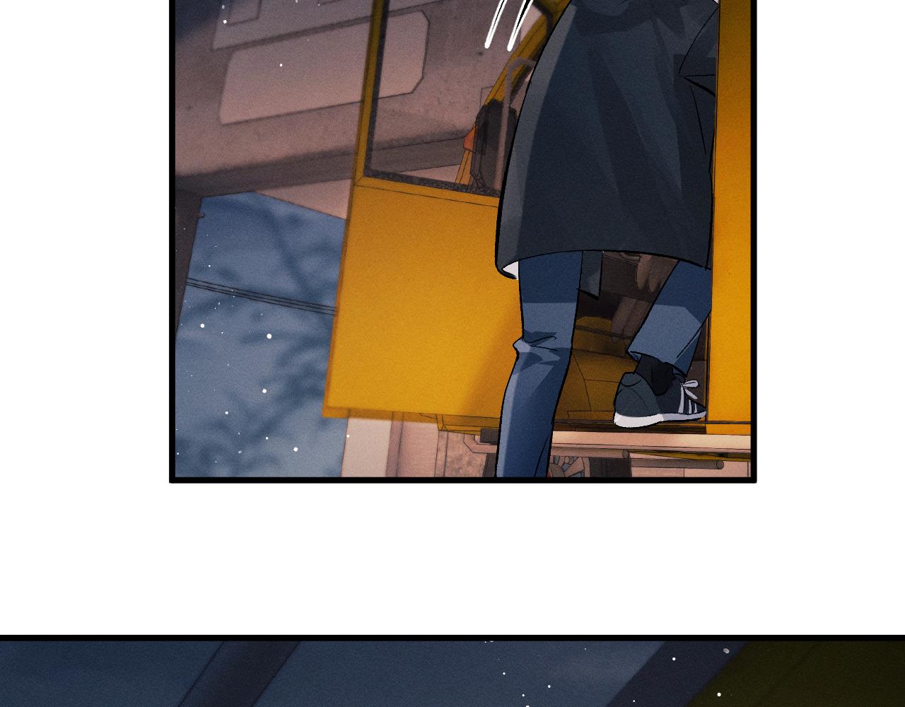 撒野 巫哲漫画,第33话 不经意的靠近1图