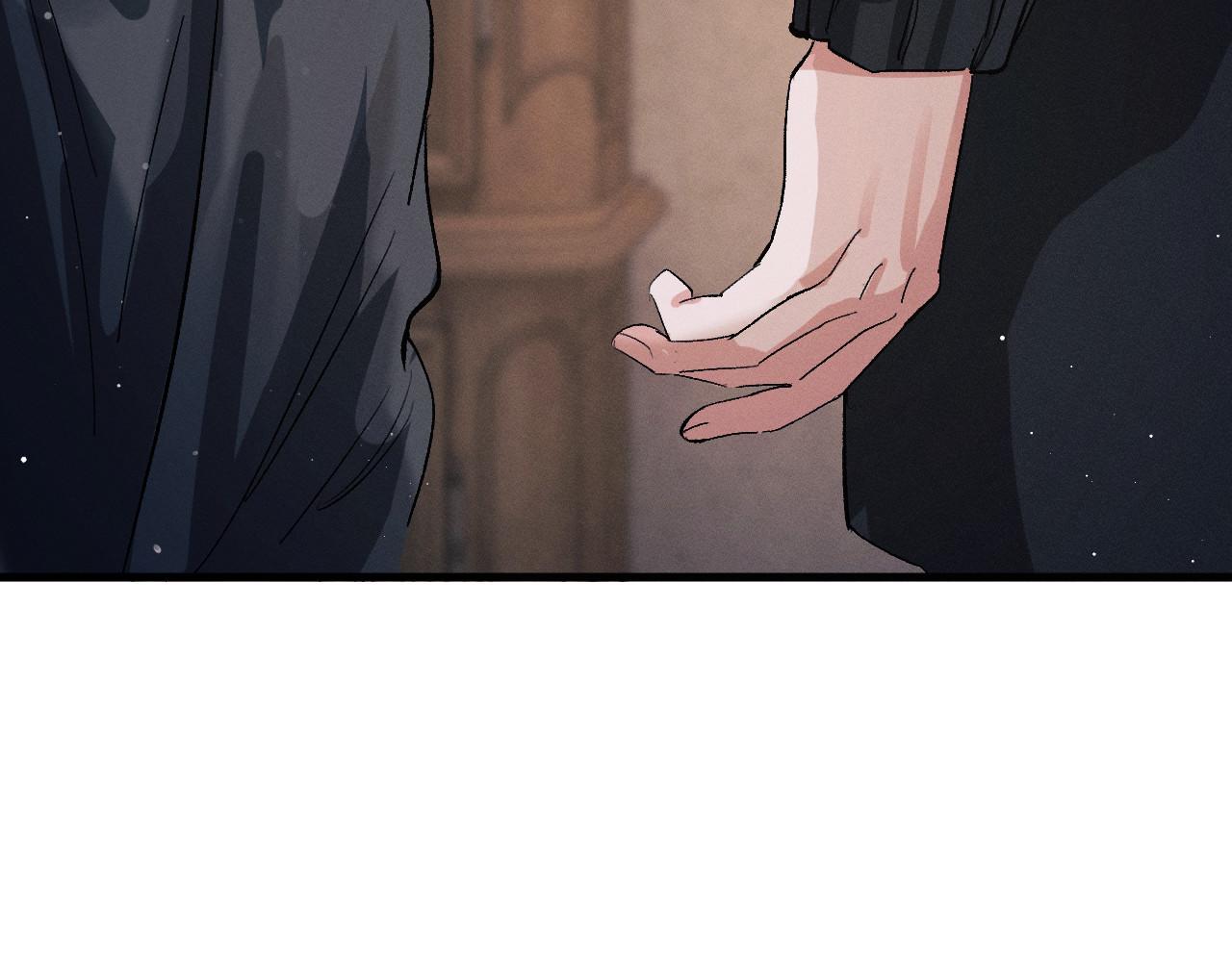 撒野小说全文免费阅读笔趣阁漫画,第74话 是谈恋爱还是谈个恋爱？1图