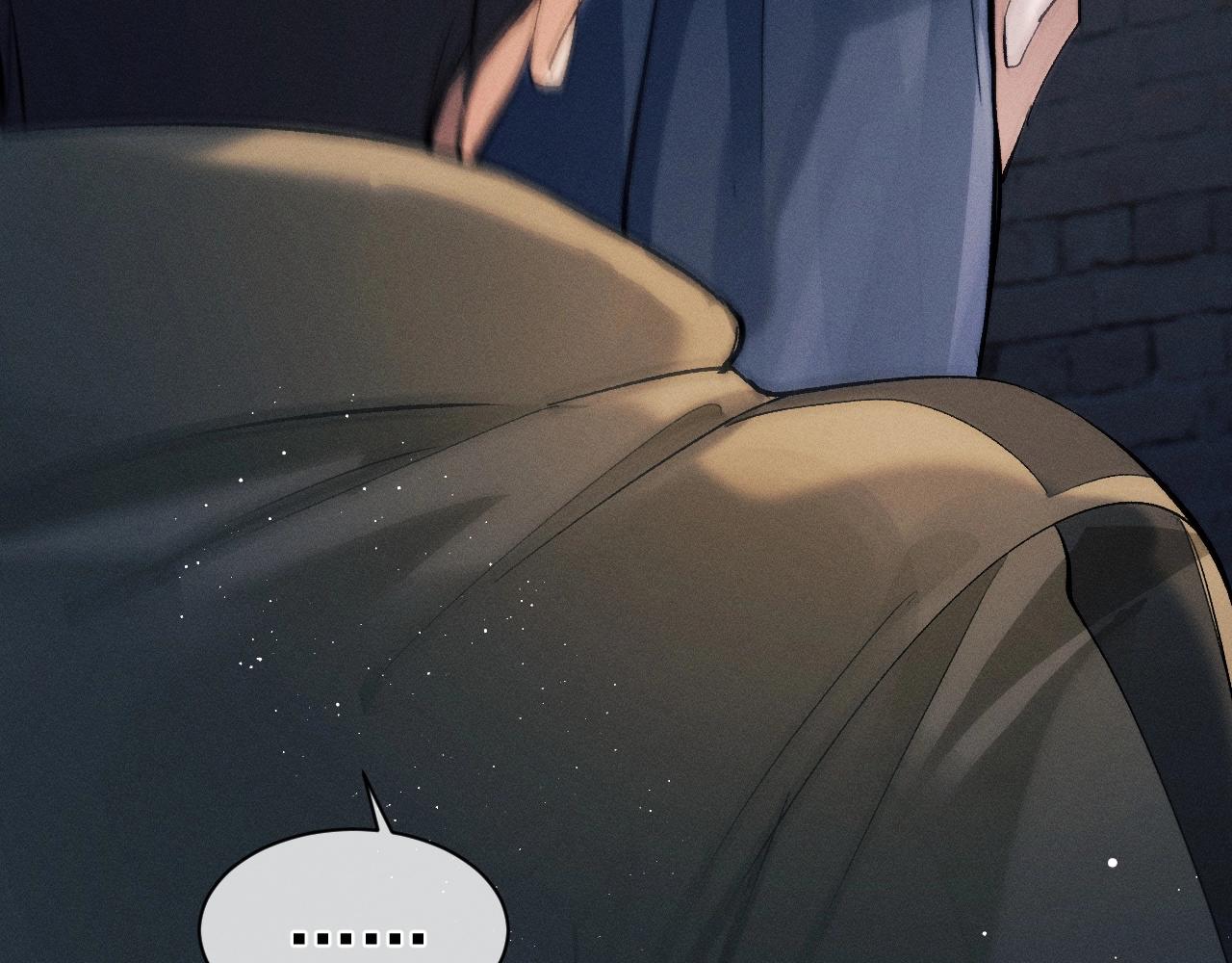 撒野小说全文免费阅读完整版漫画,第32话 谢谢了2图