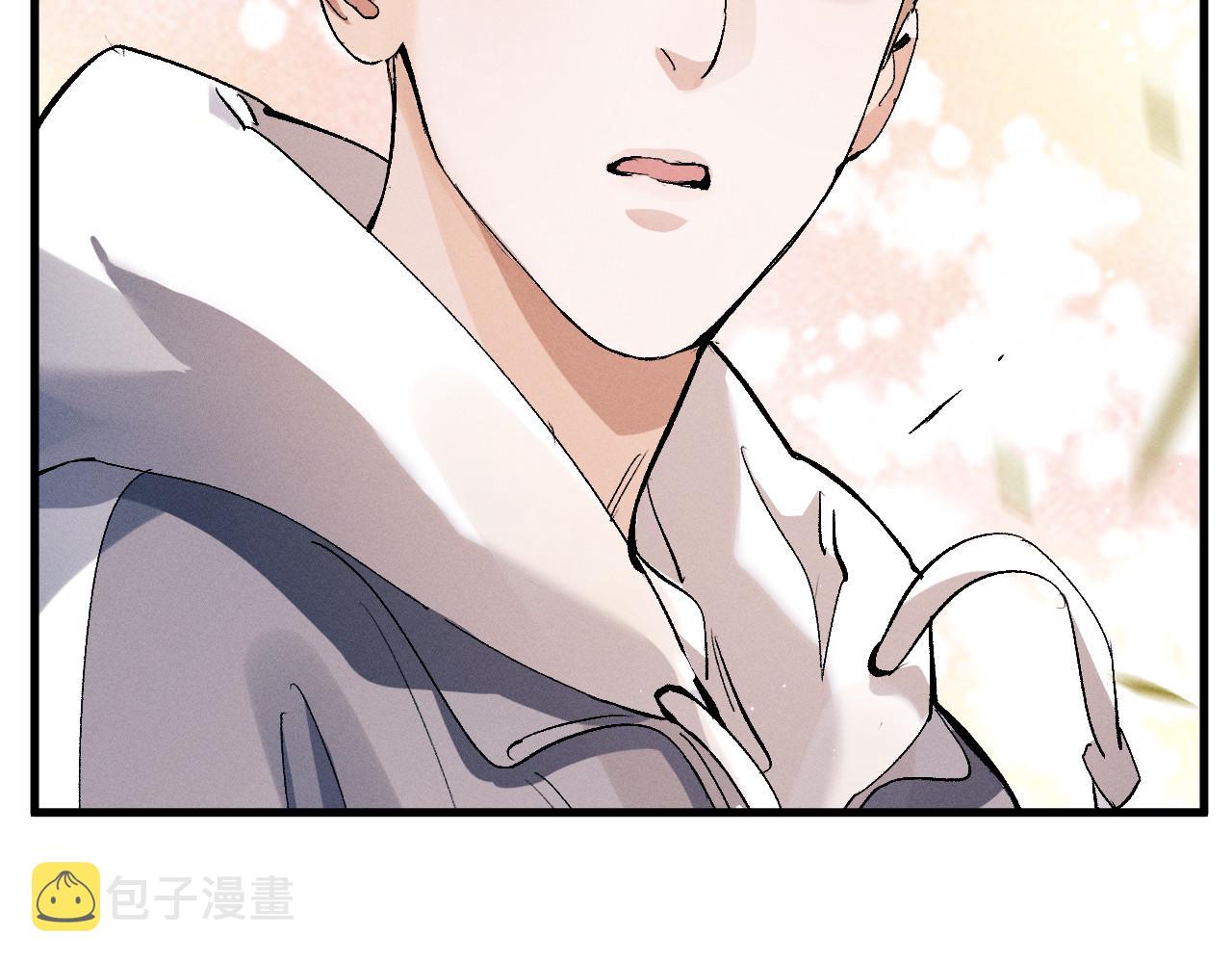 撒野 巫哲漫画,第77话 去电影院吧1图