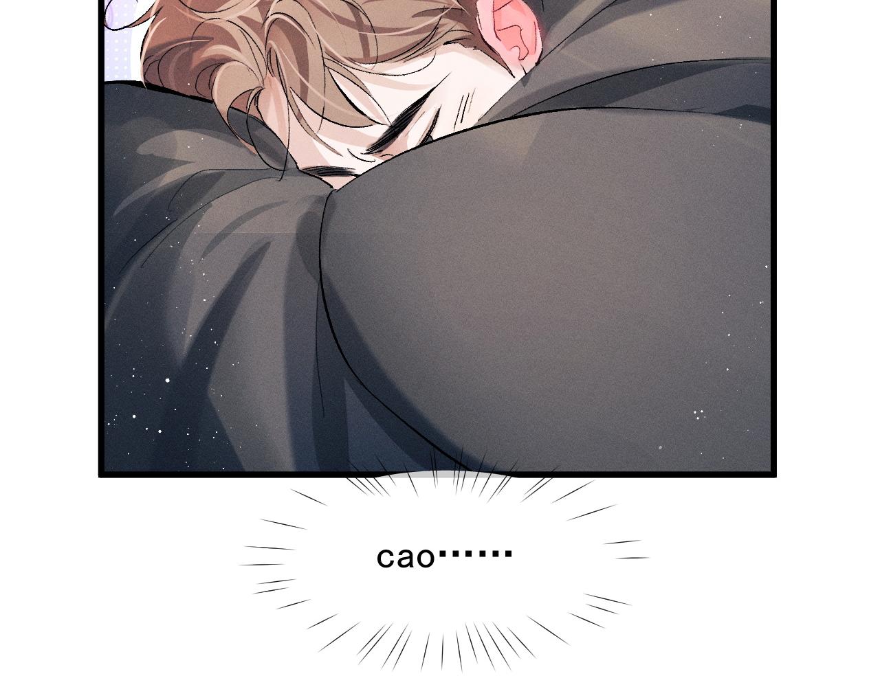 撒野小说全文免费阅读未删减版漫画,第50话 被吓到了！2图