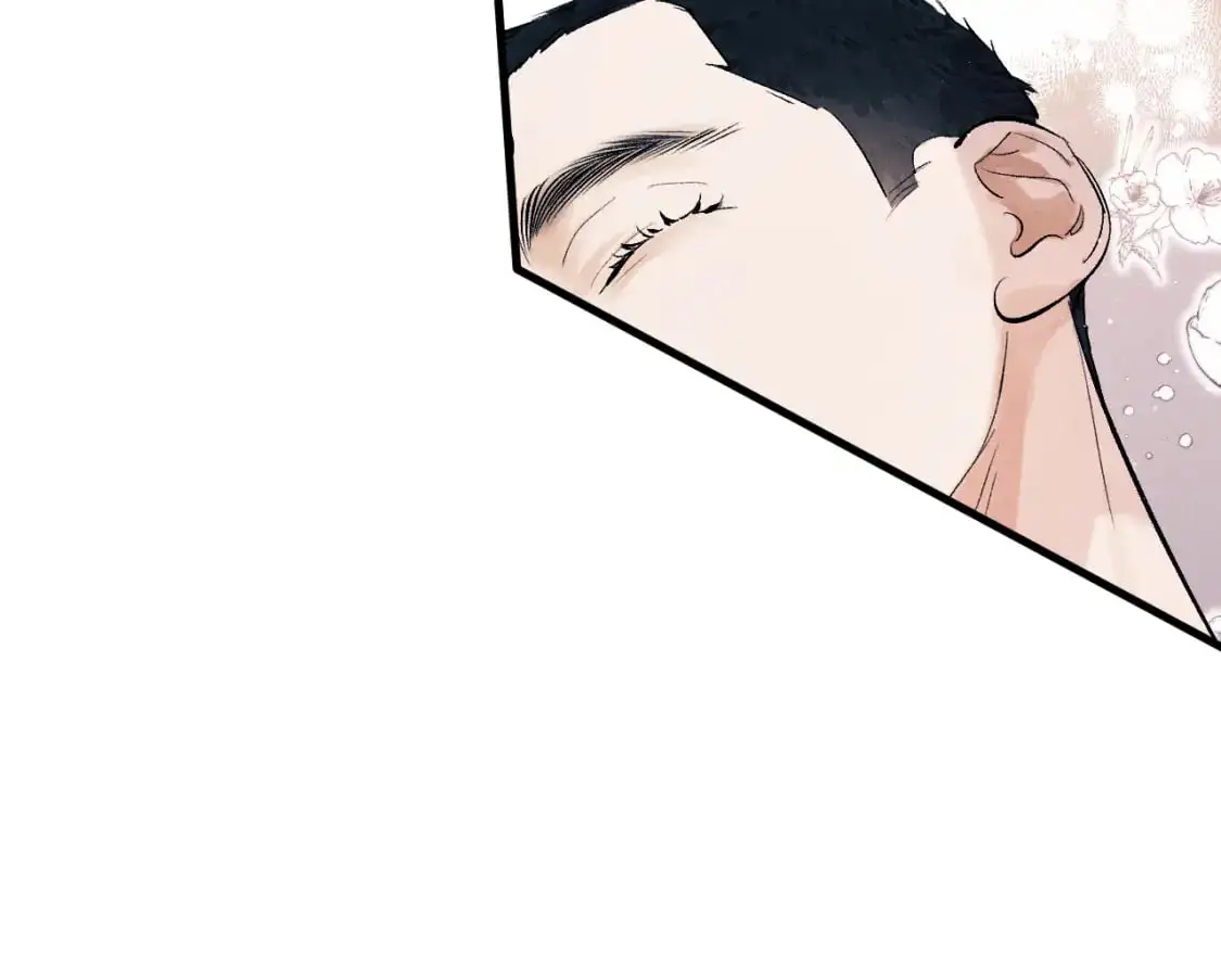 撒野小说全文免费阅读完整版漫画,第111话 跟着光，去拿你的礼物1图