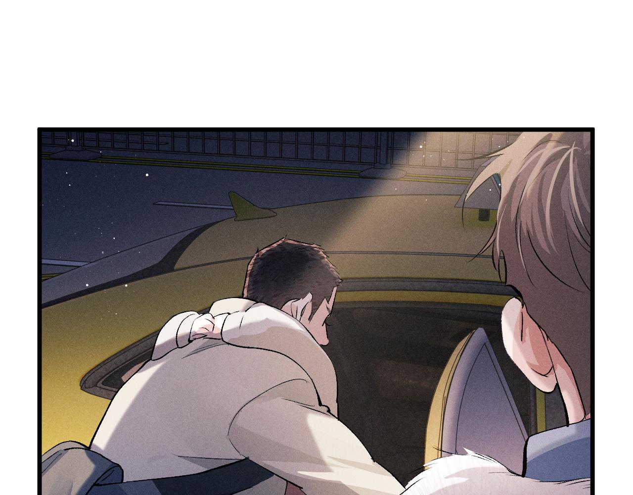 撒野小说全文免费阅读笔趣阁漫画,第37话 初临钢厂1图