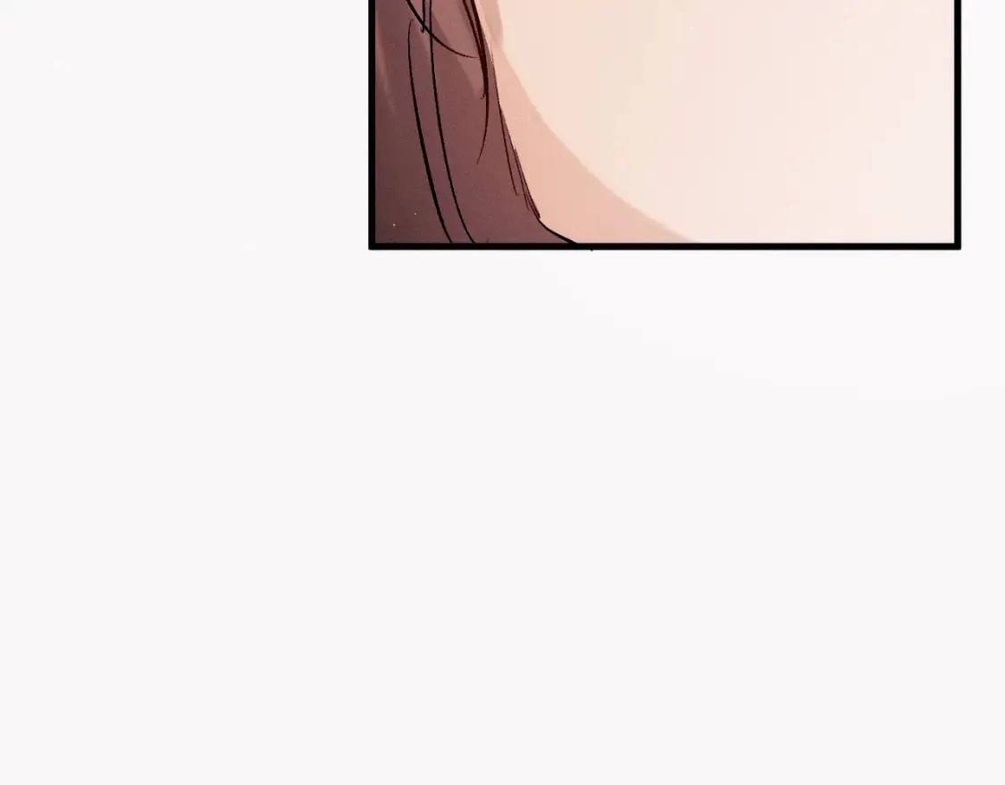 撒野小说全文免费阅读笔趣阁漫画,第117话 好腰和好牙1图