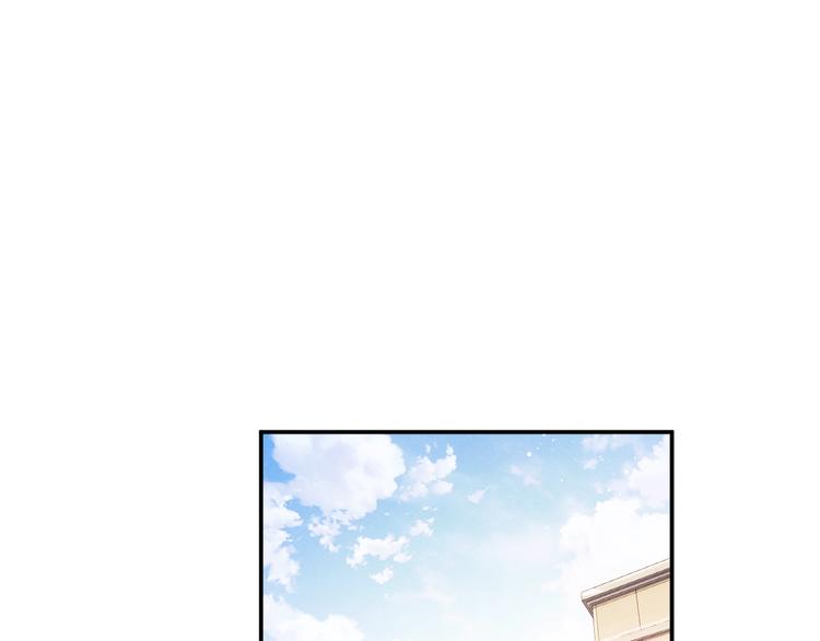 撒野小说全文免费阅读笔趣阁漫画,第9话 爷爷我想你了2图
