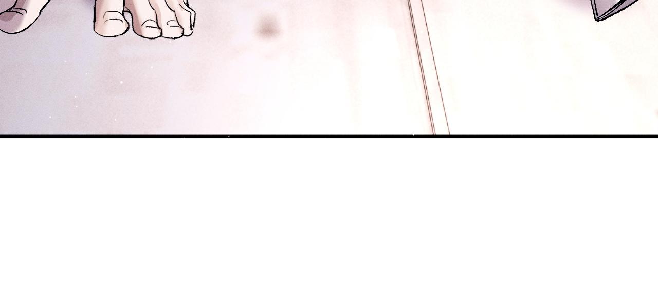 撒野小说全文免费阅读笔趣阁漫画,第53话 我和谁讲理？2图