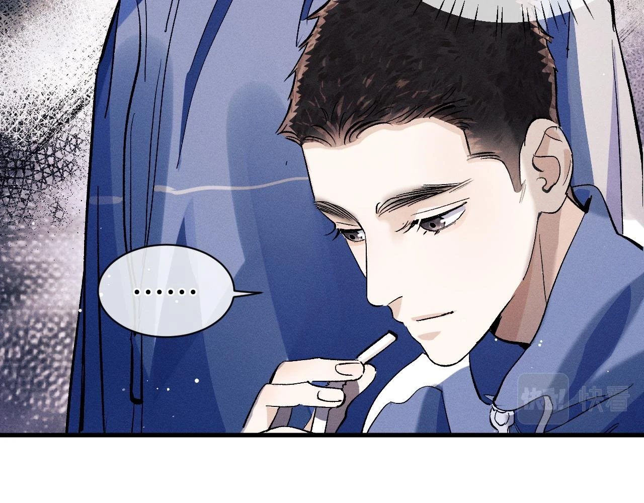撒野小说全文免费阅读笔趣阁漫画,第82话 醋王附体1图