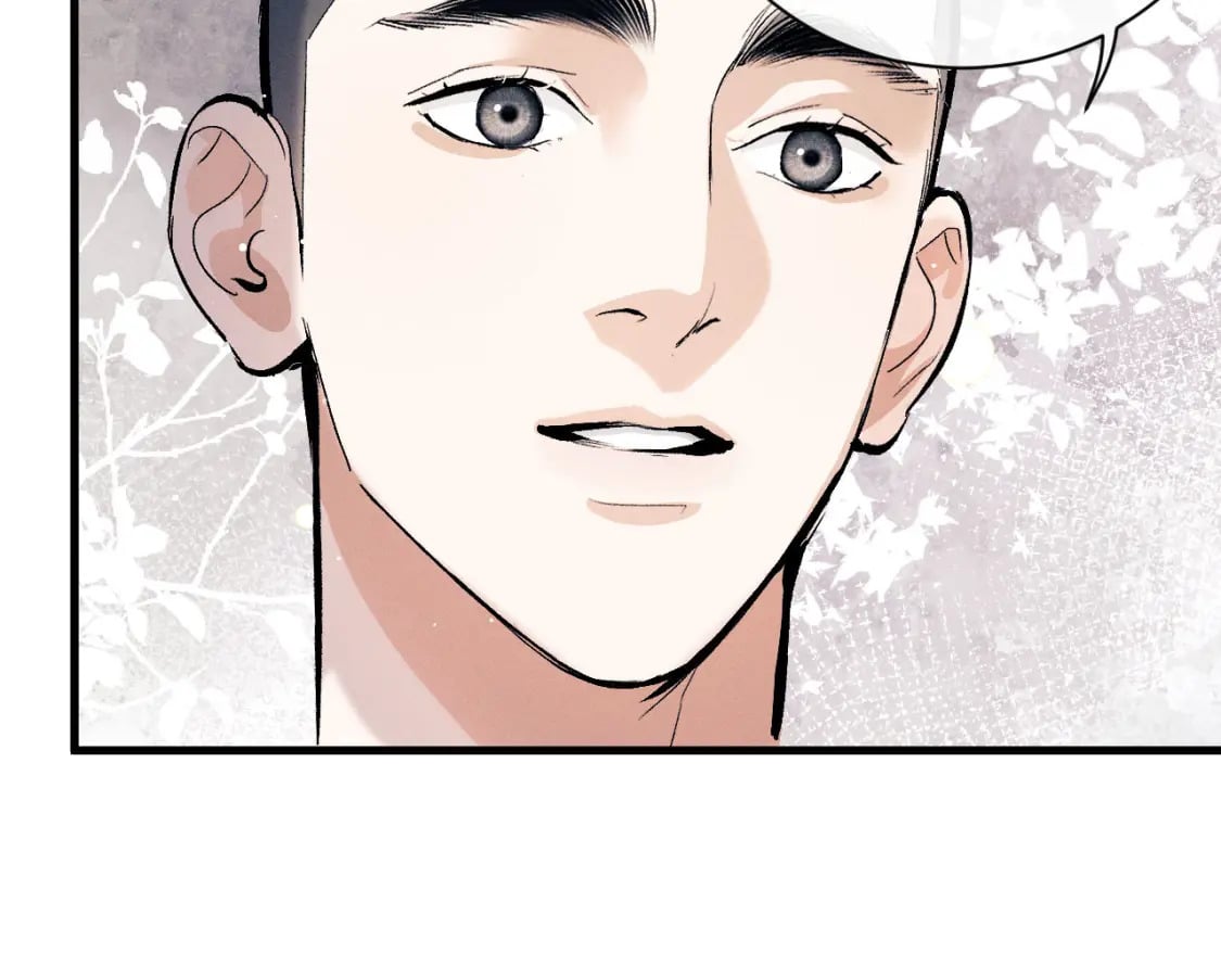 撒野 巫哲漫画,第105话 喜欢你这样的1图