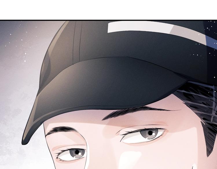 撒野小说全文免费阅读笔趣阁漫画,第10话 你们一块的？2图