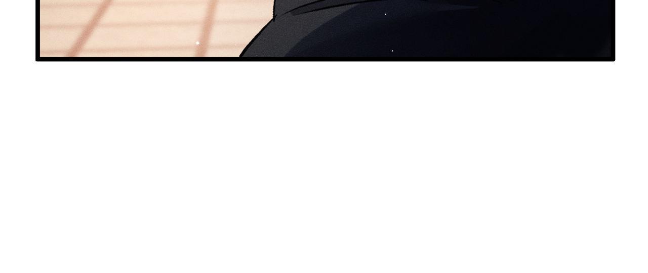 撒野 巫哲漫画,第65话 强做镇定1图