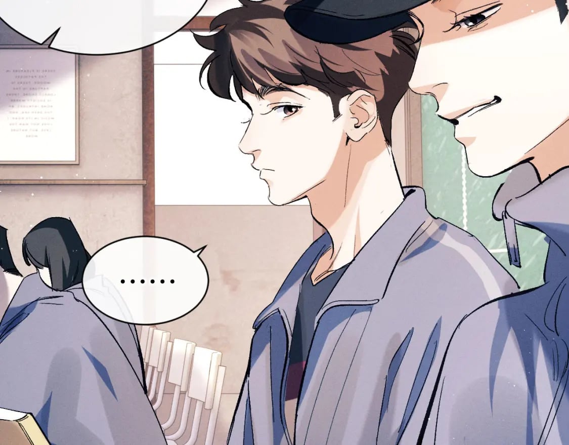 撒野小说全文免费阅读完整版漫画,第97话 特定的标记2图