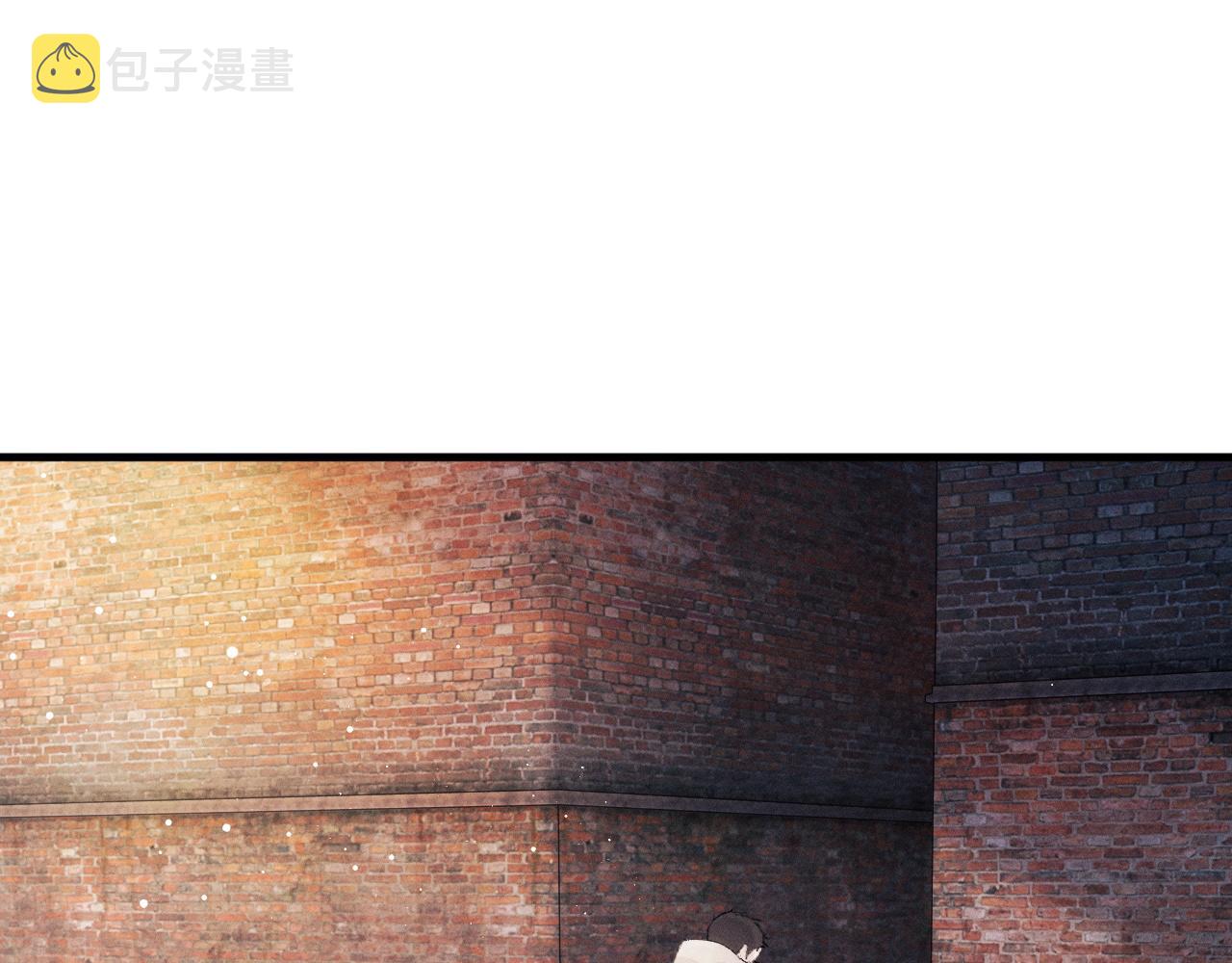 撒野小说全文免费阅读笔趣阁漫画,第31话 词典的作用1图