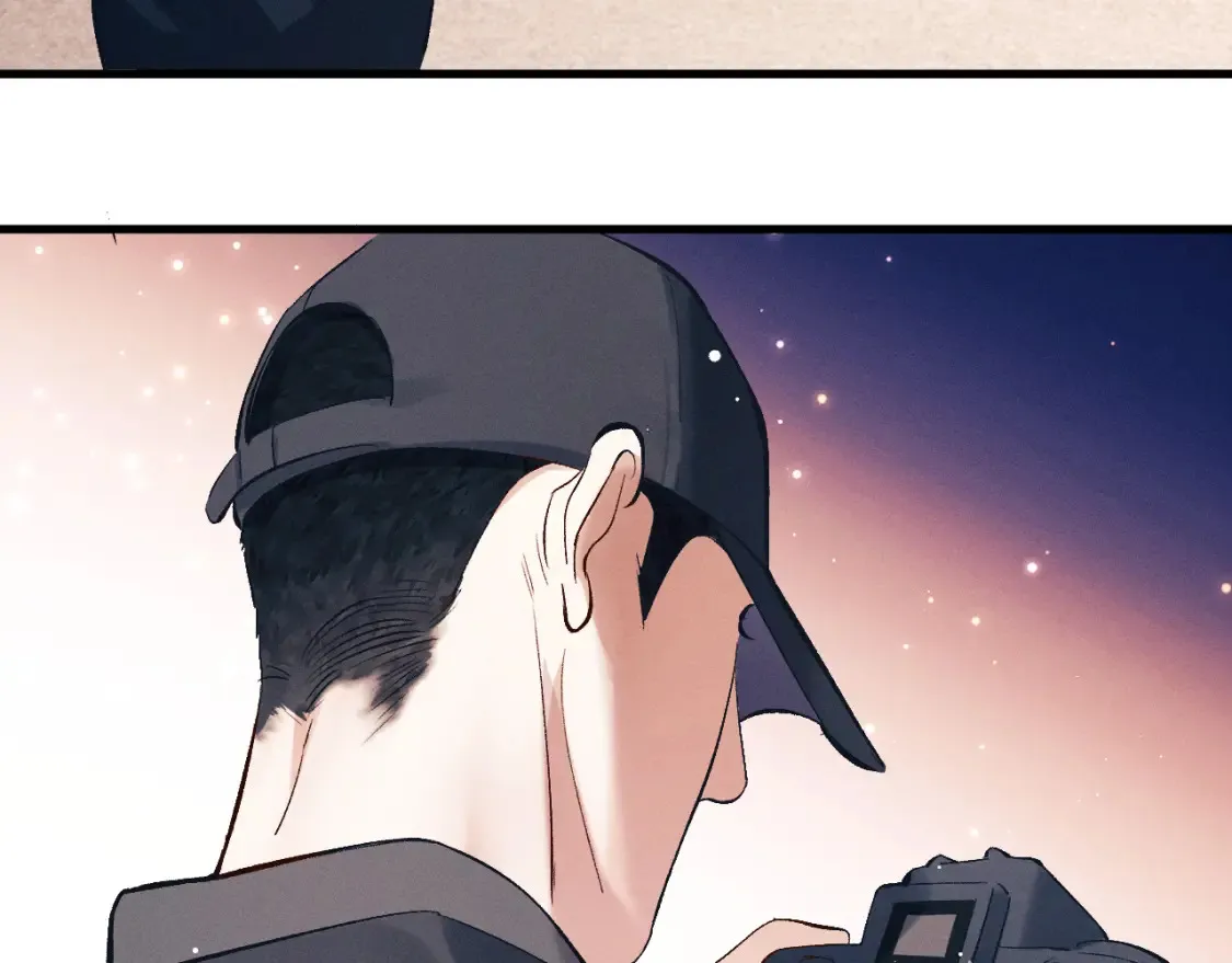 撒野 巫哲漫画,第120话 大飞为何这样1图