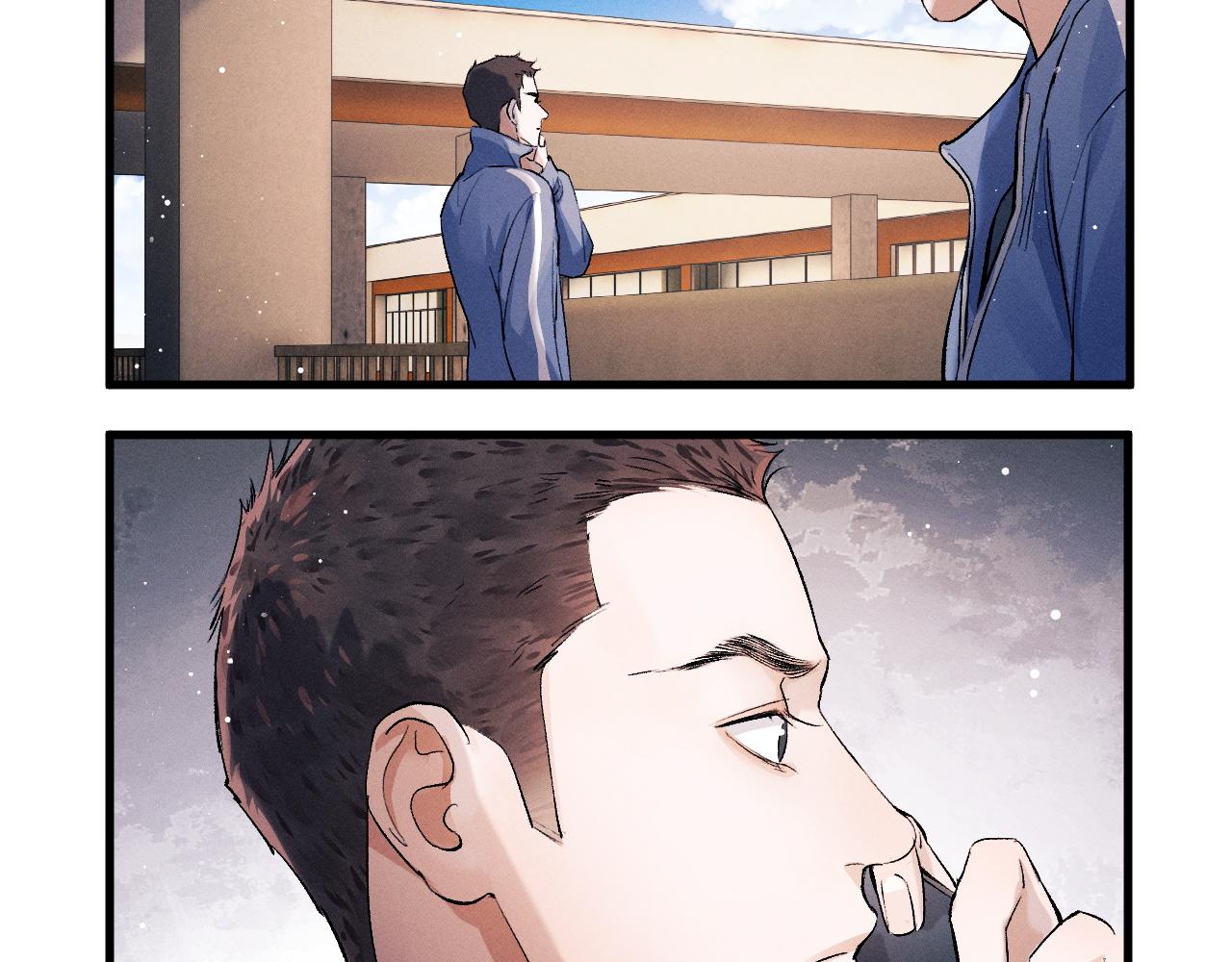 撒野小说全文免费阅读笔趣阁漫画,第35话 二淼的独立1图
