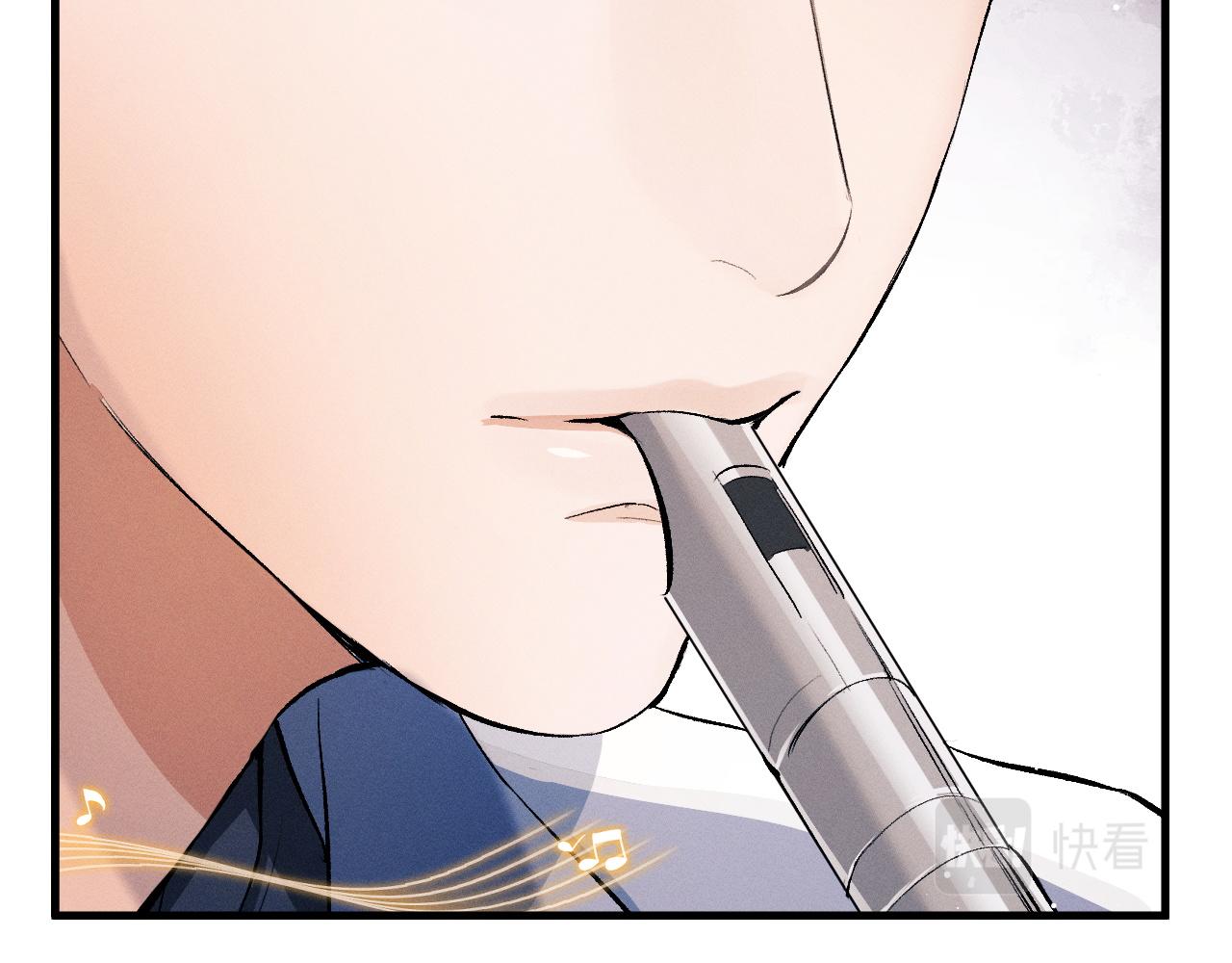 撒野小说全文免费阅读笔趣阁漫画,第39话 丞哥的怪癖1图