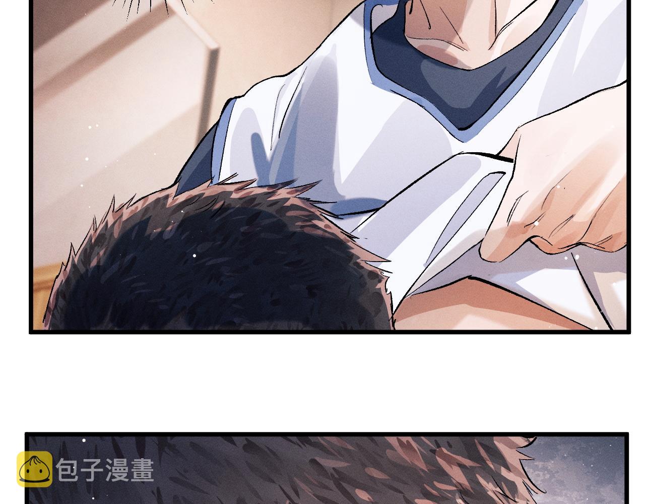 撒野小说全文免费阅读笔趣阁漫画,第34话 亲手包扎1图