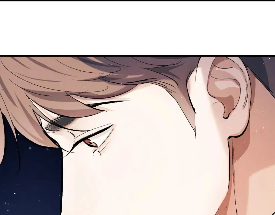 撒野 巫哲漫画,第107话 睡不着，要抱抱吗？2图