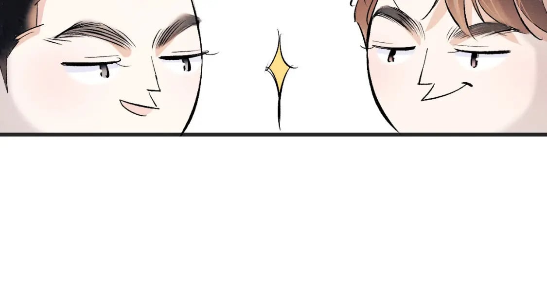 撒野小说全文免费阅读笔趣阁漫画,第91话 转折2图