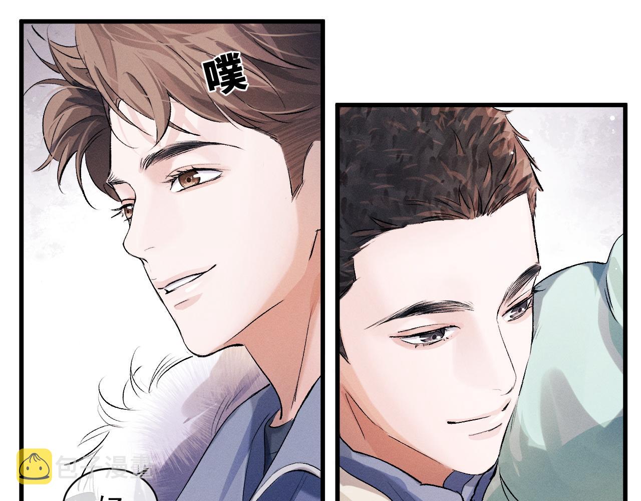 撒野小说全文免费阅读笔趣阁漫画,第37话 初临钢厂1图