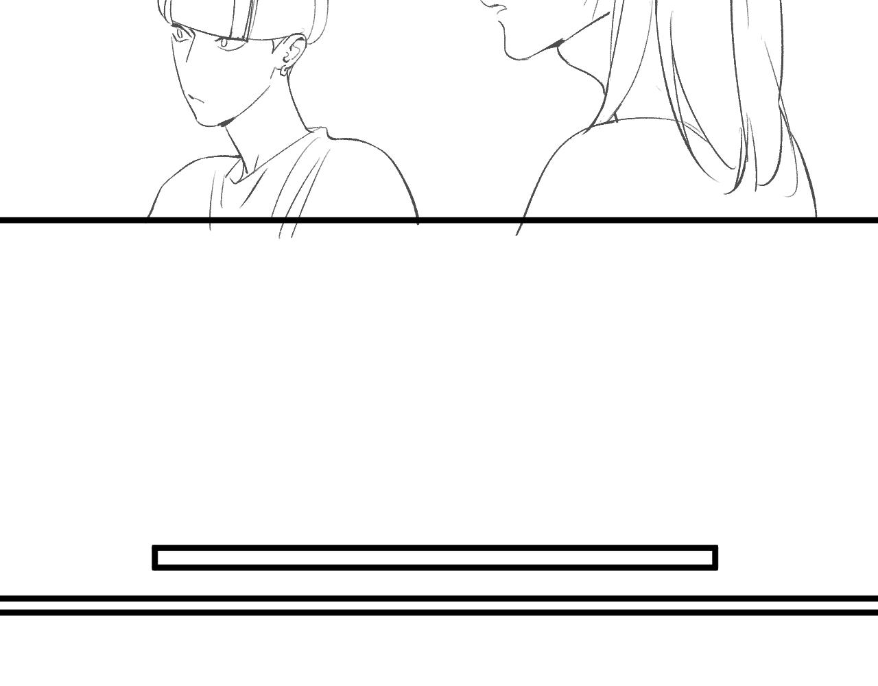 撒野小说全文免费阅读完整版漫画,休刊一周2图