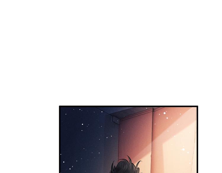 撒野 巫哲漫画,第19话 小霸王发飙！2图