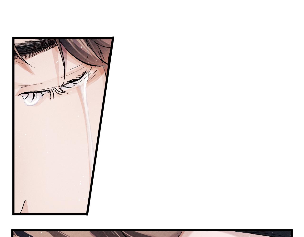 撒野小说全文免费阅读笔趣阁漫画,第67话 主权之战2图