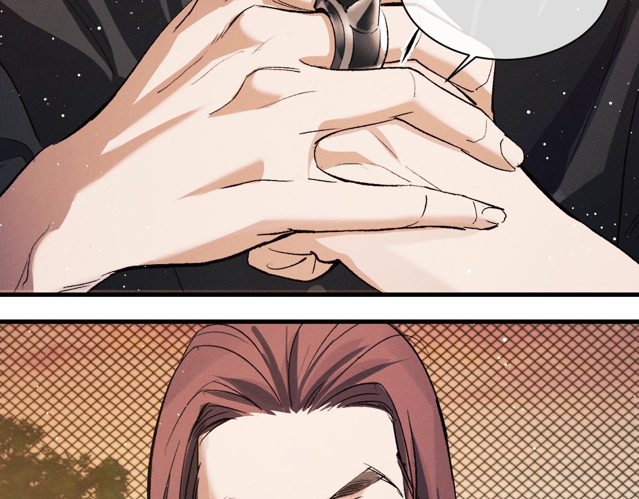 撒野小说全文免费阅读笔趣阁漫画,第68话 应战2图