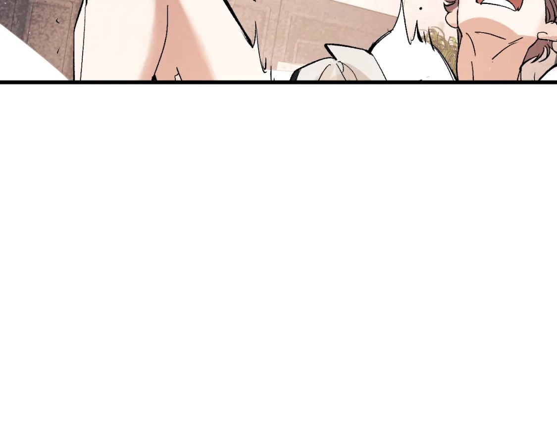 撒野 巫哲漫画,第103话 留在你的记忆里2图