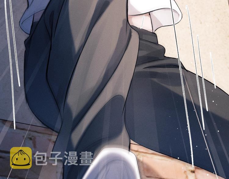 撒野小说全文免费阅读笔趣阁漫画,第18话 小霸王的“姐姐”2图