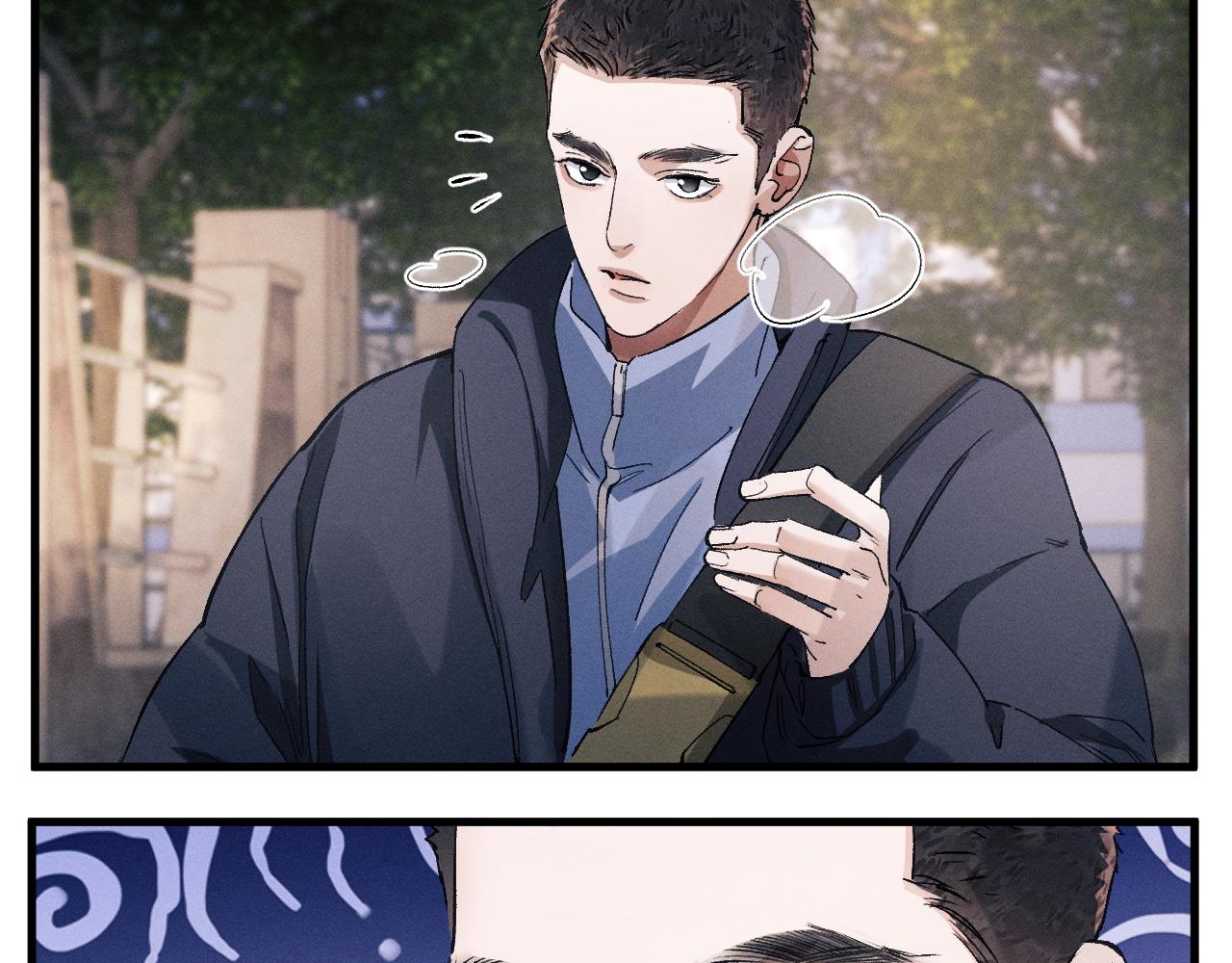 撒野 巫哲漫画,第64话 霸气护夫！1图