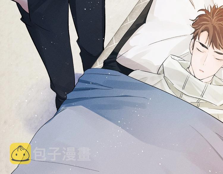 撒野 巫哲漫画,第5话 怎么把他唤醒？1图