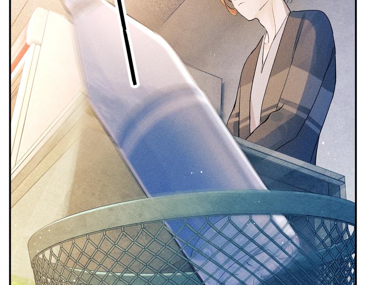 撒野 巫哲漫画,第4话 酷哥病倒了？2图