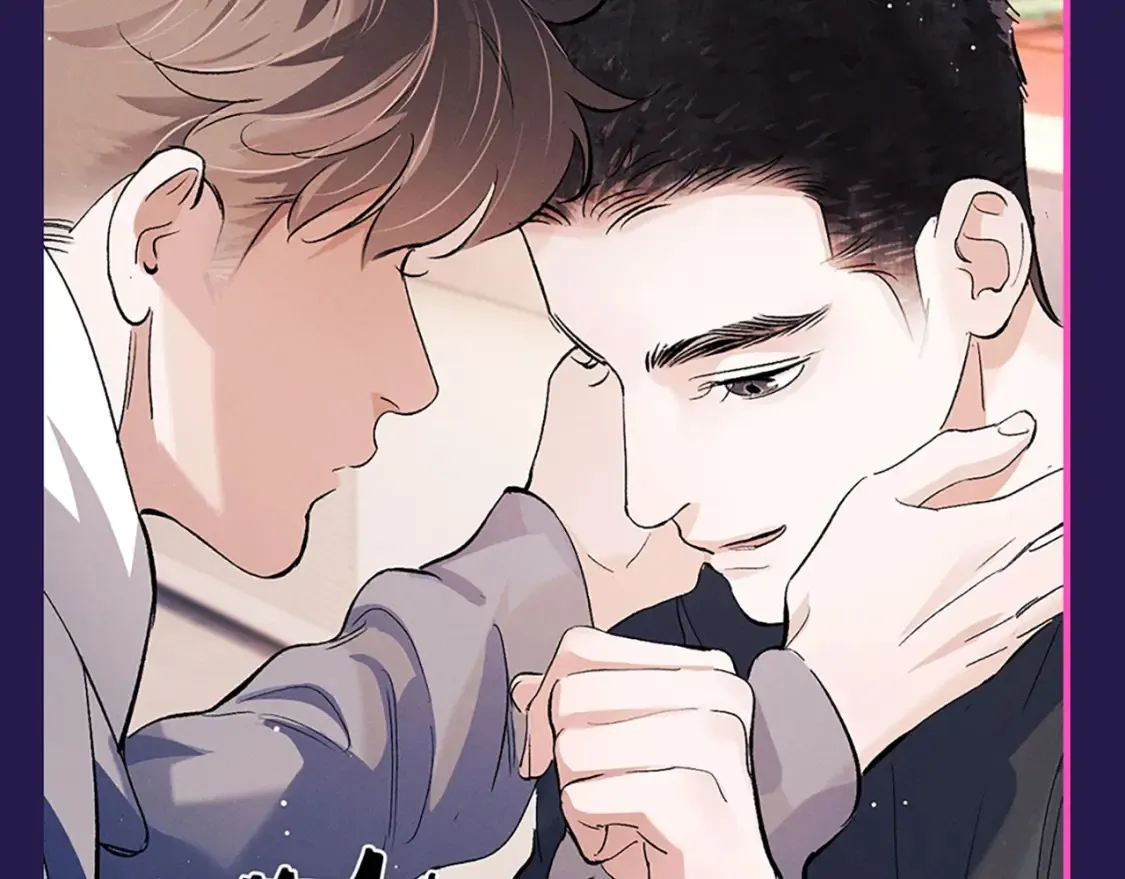 撒野 巫哲漫画,第6期 整活企划：来自“不是好鸟”的围观1图