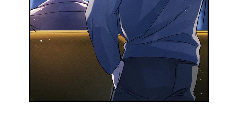 撒野小说全文免费阅读笔趣阁漫画,第10话 你们一块的？2图