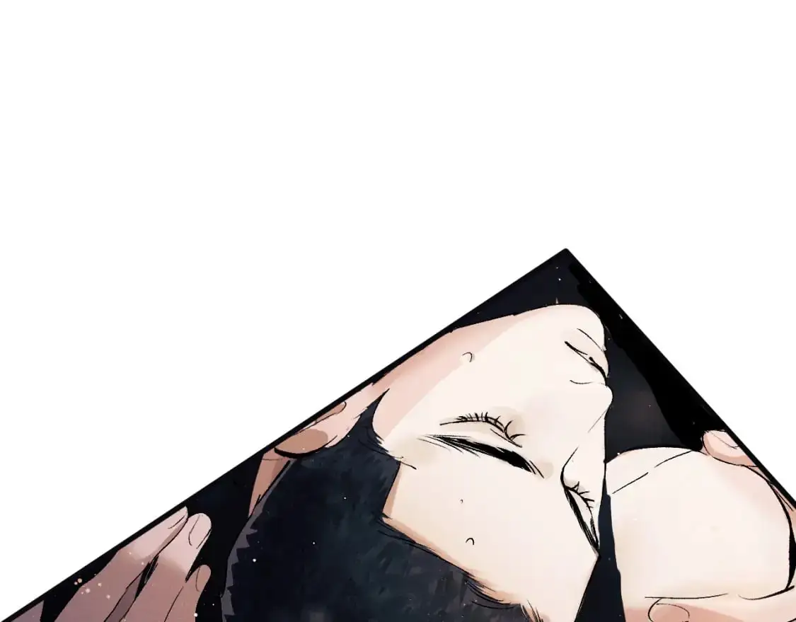 撒野 巫哲漫画,第113话 长夜漫漫无心睡眠2图