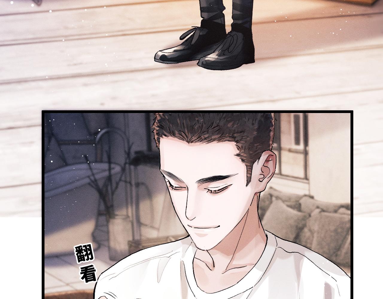 撒野小说全文免费阅读笔趣阁漫画,第46话 模特2图