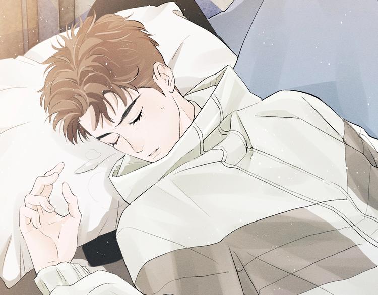 撒野小说全文免费阅读笔趣阁漫画,第5话 怎么把他唤醒？2图