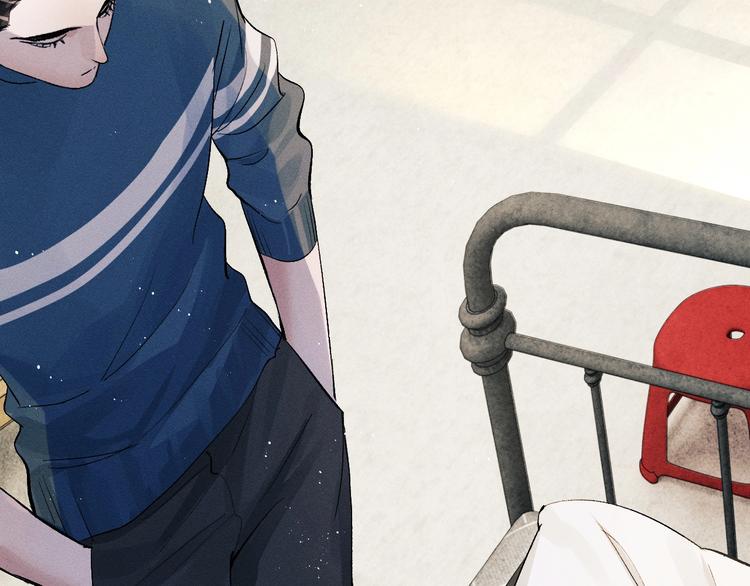 撒野 巫哲漫画,第5话 怎么把他唤醒？2图