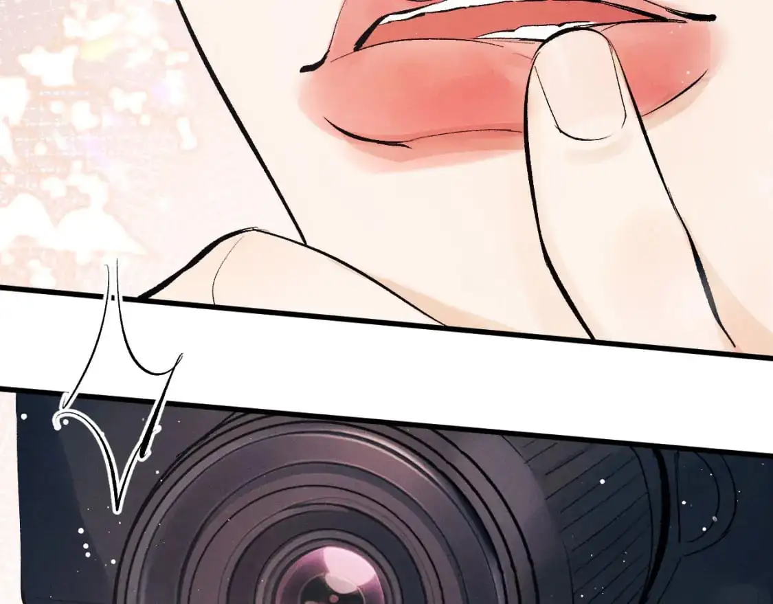 撒野 巫哲漫画,第109话 毫无人性的撩机2图