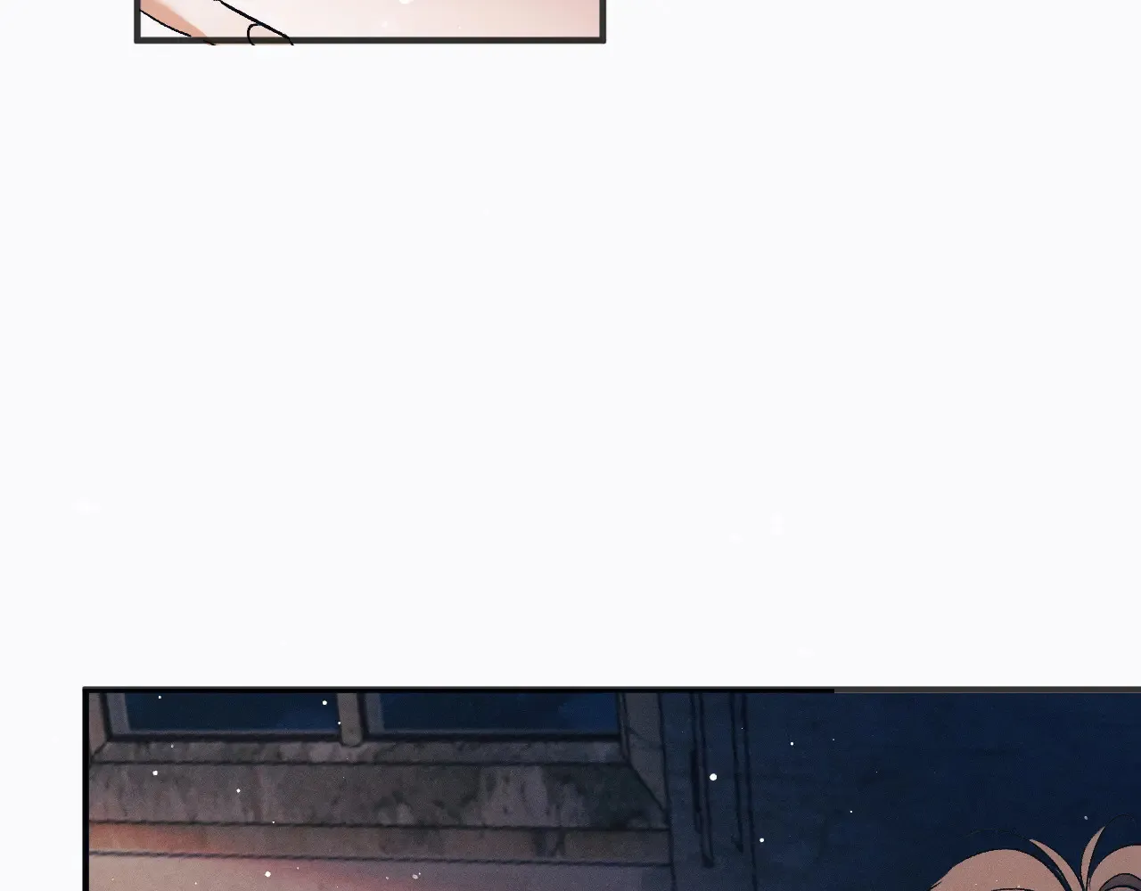 撒野 巫哲漫画,第127话 异地2图